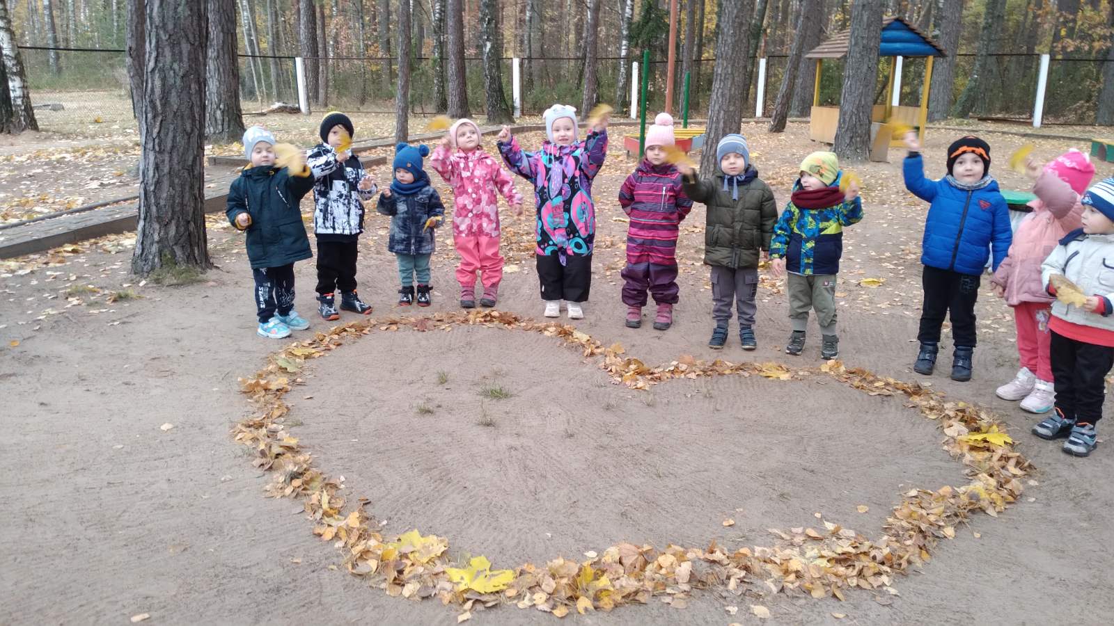 Осень в детском саду